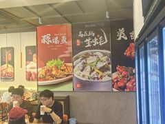 -杨氏青龙虾·羊蝎子(珠江路店)