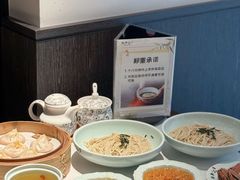 -裕兴记•蟹黄面馆(人民广场店)