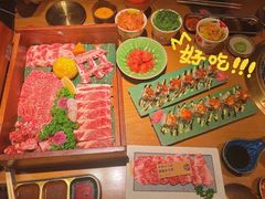 -MIKOMIKO和牛烧肉专门店(南门店)