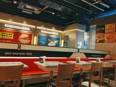 -敏华冰厅(西红门荟聚店)