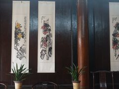 -许驸马府