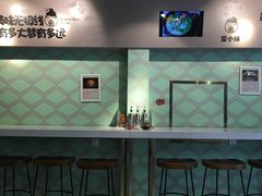 -蒙小妹骨汤饭.米线(新光路店)