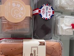 -红宝石·鲜奶小方(长阳店)