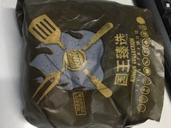 -汉堡王(上海虹口龙之梦)