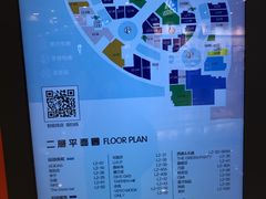 -凯德广场(西城店)