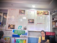 -缘久缘米粉(新街口店)