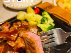 -必胜客(骡马市店)