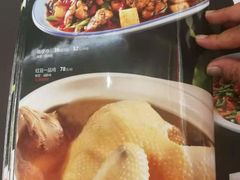 -红豆园(文林街店)