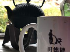 -田德能咖啡博物馆