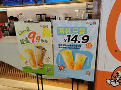 -鹏欣水游城