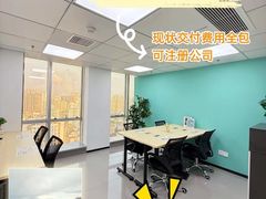 -天河体育中心