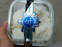 -惠诚滋知(盐务街店)