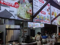 -朝阳菜场(白塔西路店)