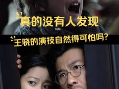 -保利国际影城(保利文化广场店)