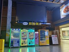 -保利万和影城(南昌中悦广场店)