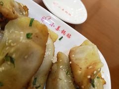 -小姜锅贴(凤凰街店)
