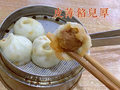 -吃不亏特色包子(三峡广场店)