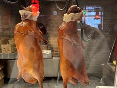 -北平食府.北京烤鸭(亦庄店)
