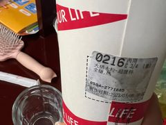 -85度C(莆田方圆荟馨宜新天地店)