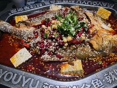 -马有鱼·馕坑烤全鱼(美美2店)