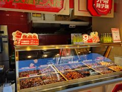 -老韩煸鸡·中国炸鸡(水塔美食街店)