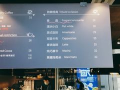 -黑草莓(重庆路店)