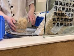 -丽的面家(多宝路店)