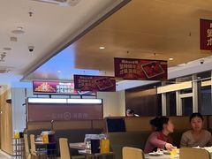 -海底捞火锅(枫蓝国际购物中心店)