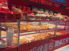 -味多美蛋糕(看丹桥店)