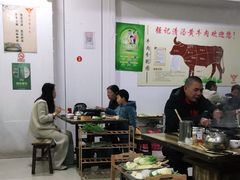 大堂-强记清汤黄牛肉·刀叉牛肉火锅(个旧店)