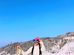 -太子岭滑雪场