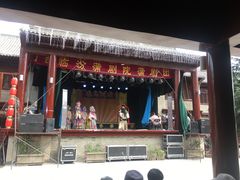 -云丘山景区