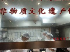 -东泰祥生煎馆(陕西南路店)