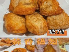 -烁先生披萨·儿童餐下午茶(河南岸店)