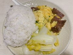 牛肉滑蛋-玲又珑美食(盘福路店)