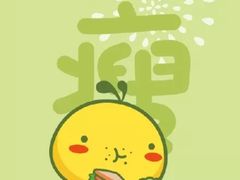 -巴渝兄弟川菜(宽街店)