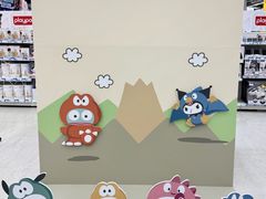 -玩具反斗城(海港城店)