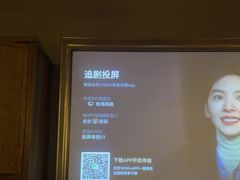-汤泉良子·沐足·颂钵疗愈·SPA(珠江新城店)