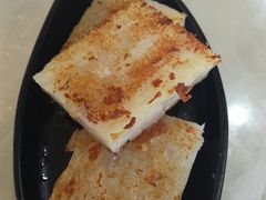 香煎萝卜糕-和乐喜宴海鲜酒家(骏荣广场店)