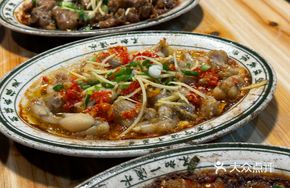 Steamed Frog with Wild Pepper