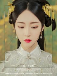 点击看大图 -美云庭古装·格格服汉服·京城旅拍(北京店)
