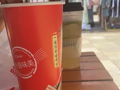 -霸王茶姬(渝北金港国际重百店)