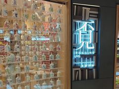 -覔书店(壹方城店)