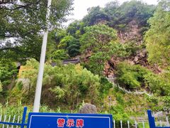 -幕燕滨江·长江观音景区