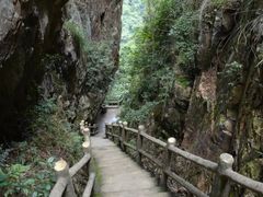 -广东大峡谷