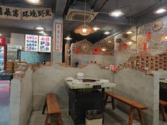 -三里屯土灶炖公鸡地锅鸡(江东店)
