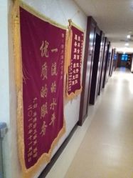 -养月堂中医养生月子会所(中心妇产店)