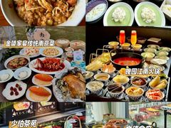 -李百蟹·江南蟹黄面·河景餐厅(夫子庙总店)