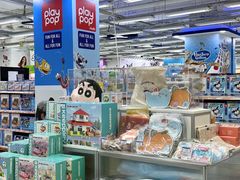 -玩具反斗城(海港城店)