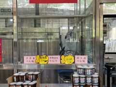 -五洞大众牛餐馆(番禺分店)